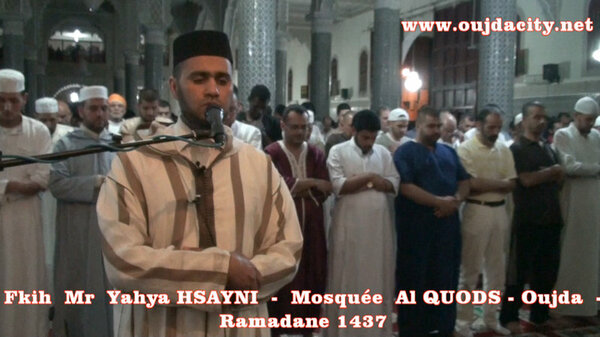 يستحيل ان تستمع الى هذه القراءة ولا تخشع : المقريء يحيى حسايني امام مسجد القدس بوجدة